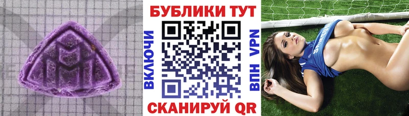 Ecstasy louis Vuitton  Камышлов 