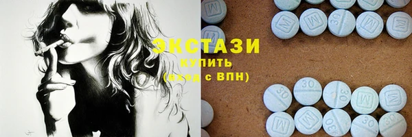 винт Бородино