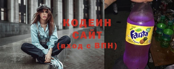 винт Бородино