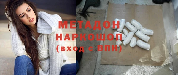 шишки Верхнеуральск