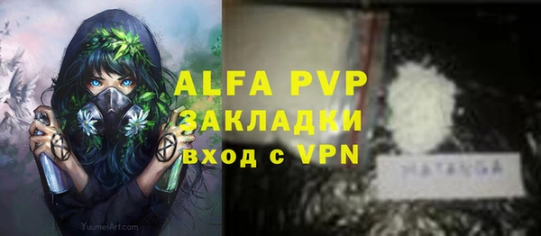 шишки Верхнеуральск