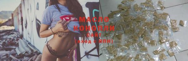 винт Бородино