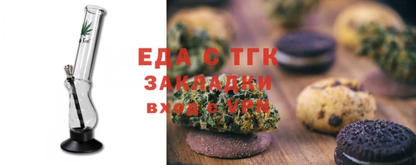 a pvp Верея