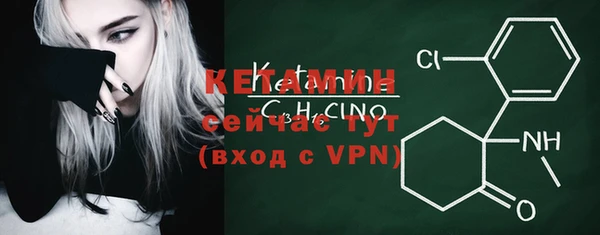 a pvp Верея