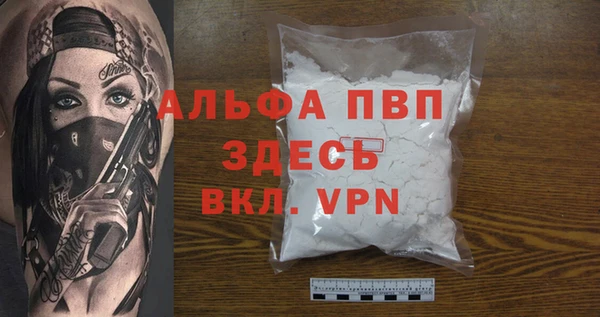 шишки Верхнеуральск