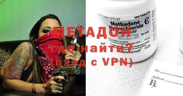 шишки Верхнеуральск