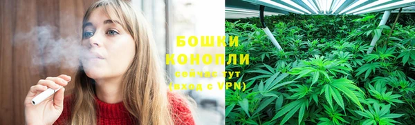 скорость mdpv Бугульма