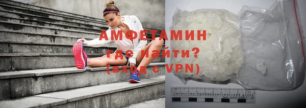 скорость mdpv Бугульма