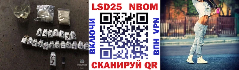 наркошоп  ОМГ ОМГ ТОР  LSD-25 экстази кислота  Камышлов 