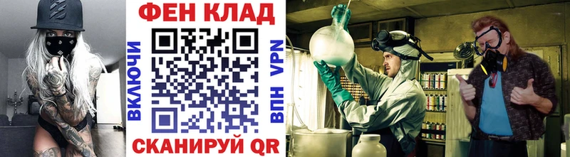 Метамфетамин витя  Камышлов 