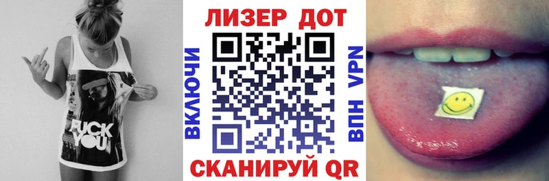 Марки NBOMe 1500мкг  купить наркоту  Камышлов 