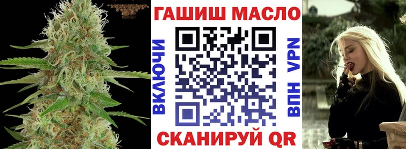 купить цена Камышлов Дистиллят ТГК жижа