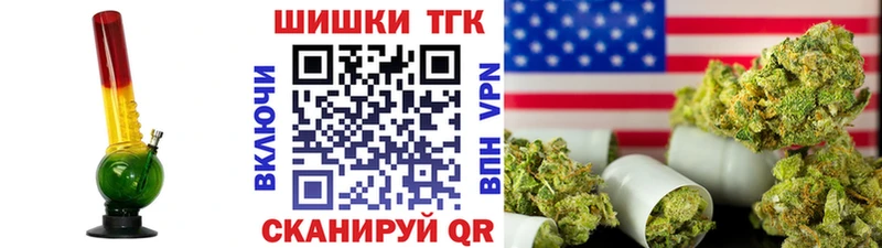 Конопля ГИДРОПОН  OMG ССЫЛКА  Камышлов 